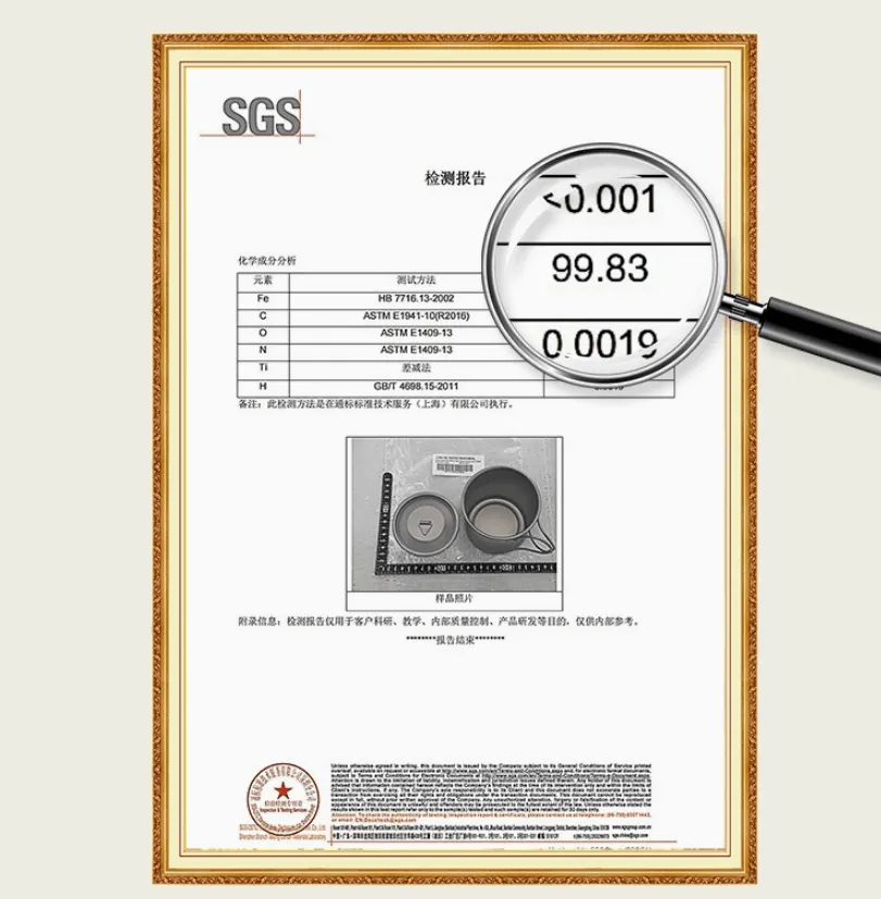 Solidus titanium product factory workshop and custom manufacturing line